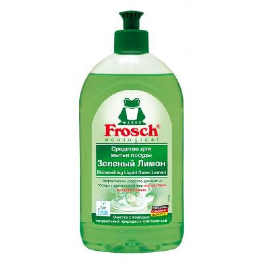 Засіб для ручного миття посуду Frosch Зелений лимон 500 мл: ціни та характеристики