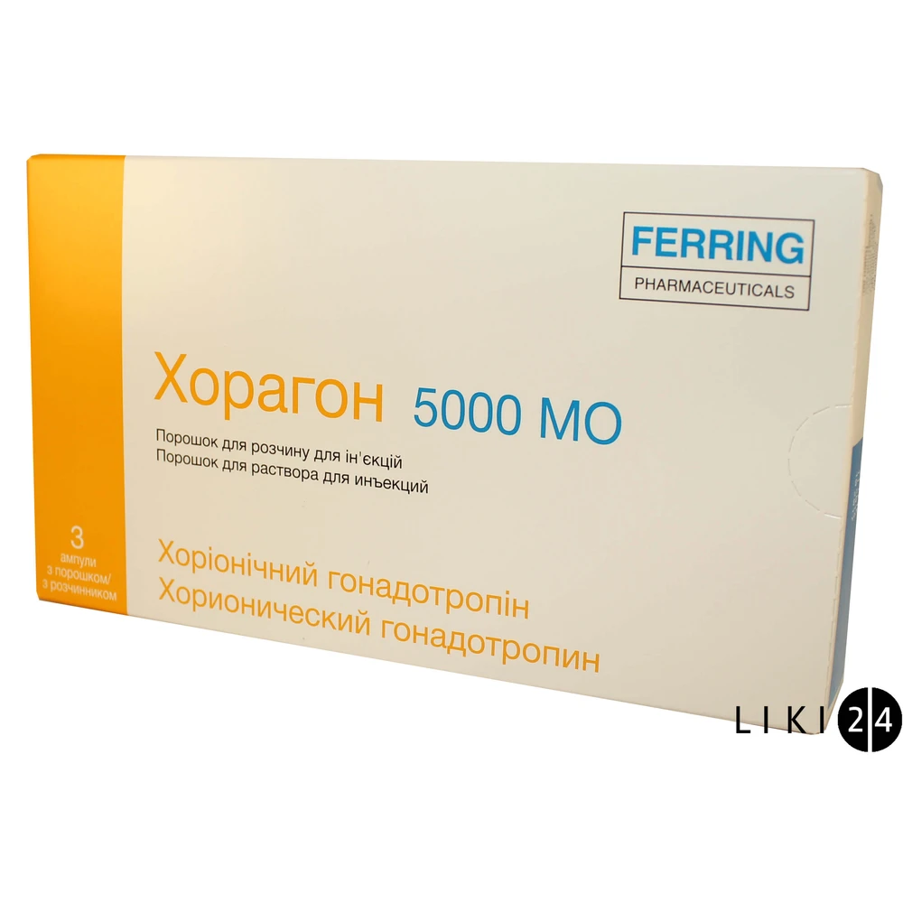 Хорагон пор. д/п ін. р-ну 5000 МО амп., з розч. в амп. 1 мл: ціни та характеристики