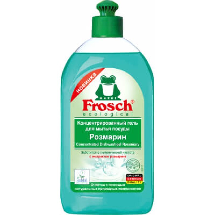 Средство для ручного мытья посуды Frosch Розмарин 500 мл: цены и характеристики