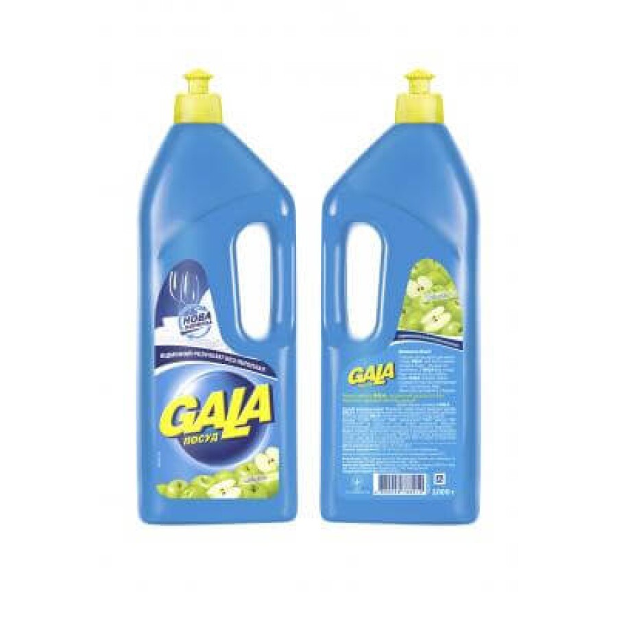 Средство для ручного мытья посуды Gala Яблуко 1 л: цены и характеристики
