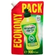 Средство для ручного мытья посуды Morning Fresh Lemon сменная упаковка 900 мл