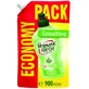 Засіб для ручного миття посуду Morning Fresh Sensitive Aloe Vera змінна упаковка 900 мл