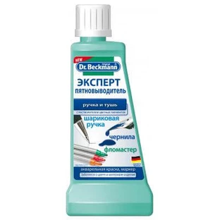 Засіб для видалення плям Dr. Beckmann Експерт Ручка та туш 50 мл