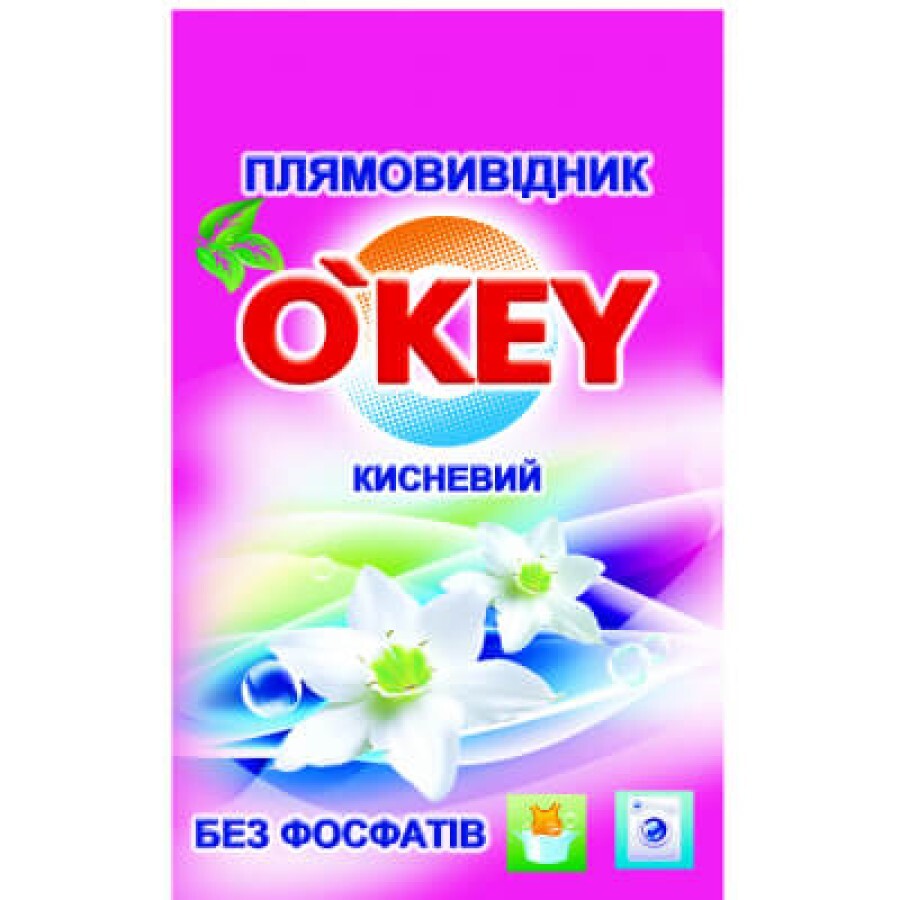 Засіб для видалення плям O'KEY з ензимами 200 г: ціни та характеристики