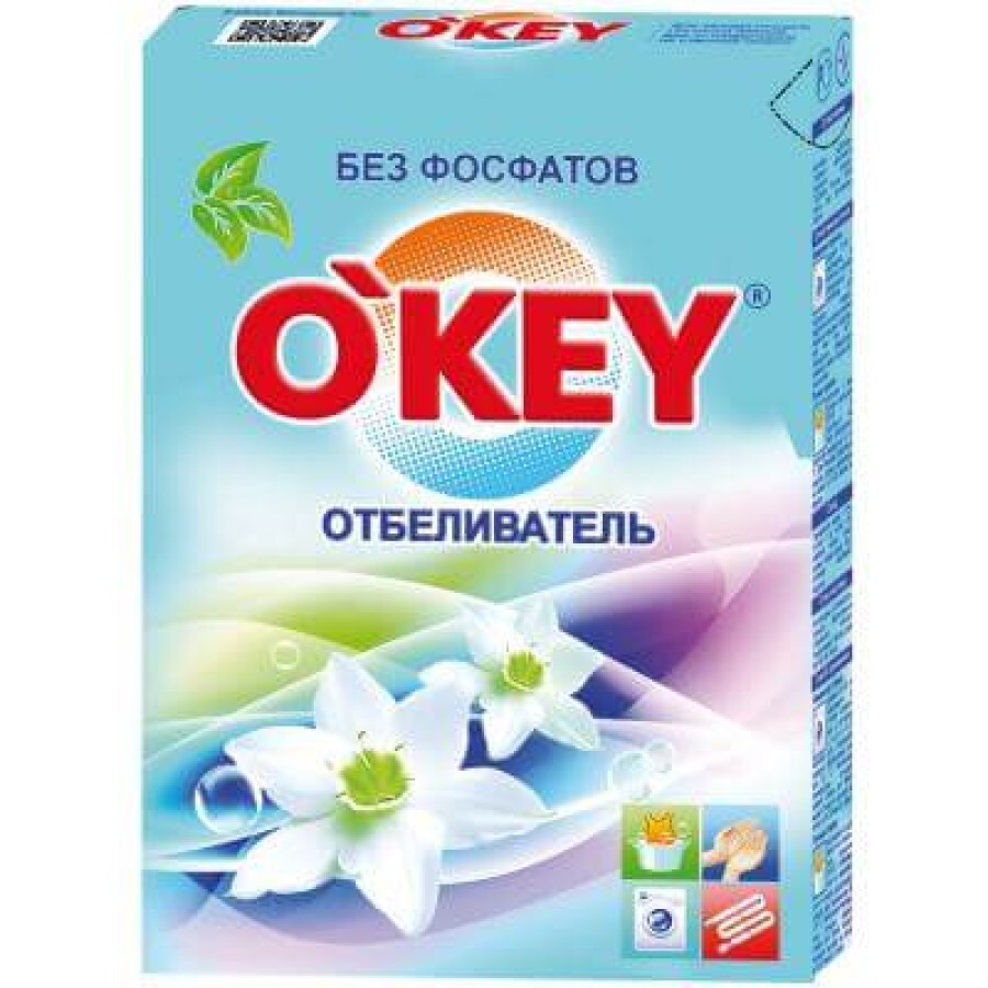 Засіб для видалення плям O'KEY суперкисень 500 г: ціни та характеристики
