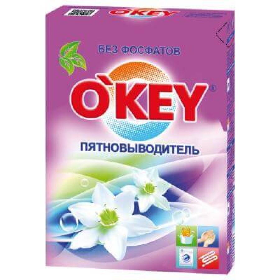 Засіб для видалення плям O'KEY суперензим 500 г: ціни та характеристики