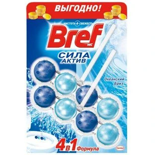 Туалетний блок Bref Сила Актив Дуопак Океанська Свіжість 2х50 г