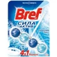 Туалетный блок Bref Сила Актив Океанская свежесть 50 г