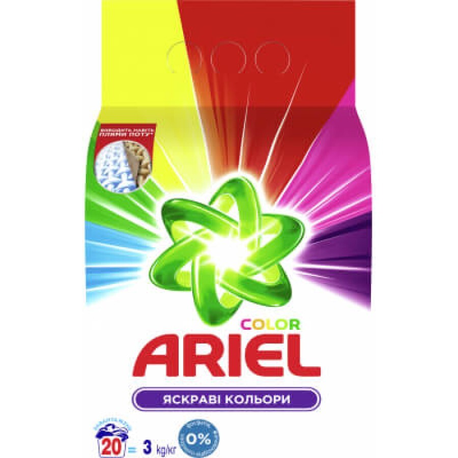 Стиральный порошок Ariel Color 3 кг: цены и характеристики