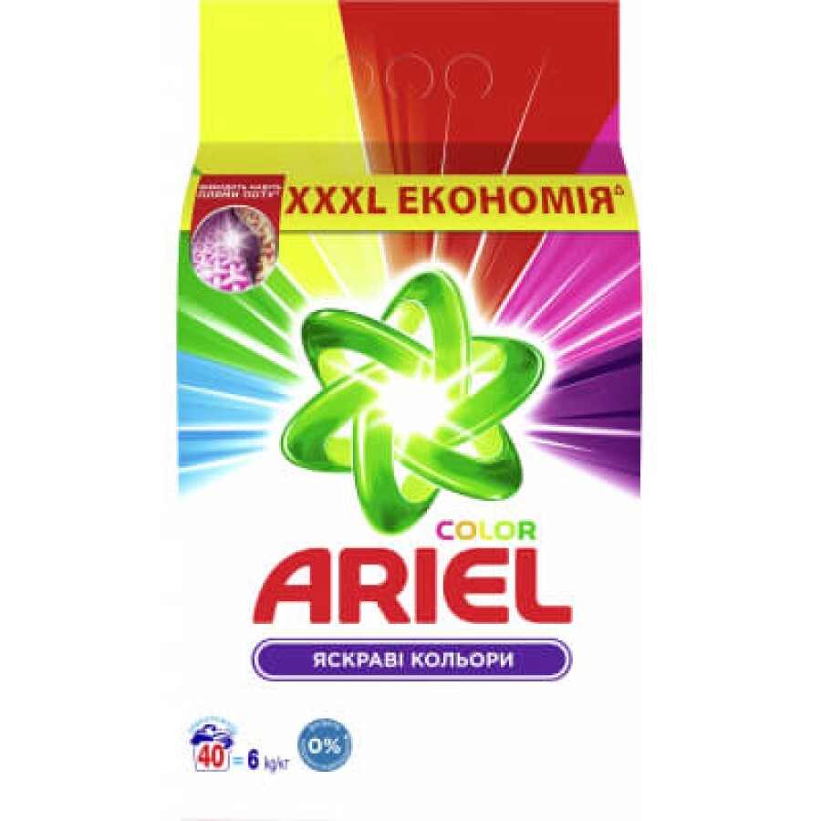 Стиральный порошок Ariel Color 6 кг: цены и характеристики