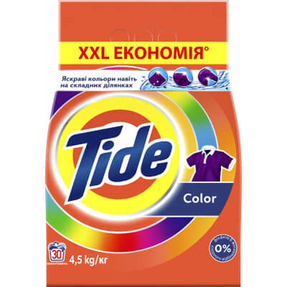 Стиральный порошок Tide Color 4.5 кг: цены и характеристики
