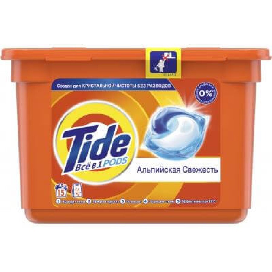 Капсули для прання Tide Все-в-1 Альпійська свіжість 15 шт: ціни та характеристики