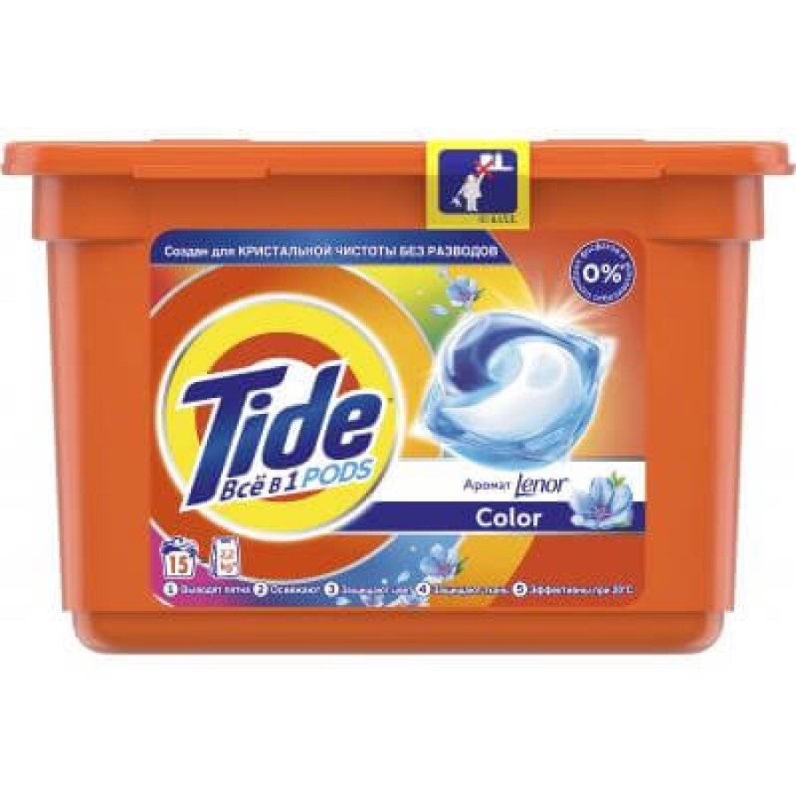 Капсули для прання Tide Все-в-1 Touch of Lenor Fresh Color 15 шт: ціни та характеристики