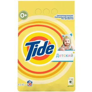 Стиральный порошок Tide Детский 4.5 кг