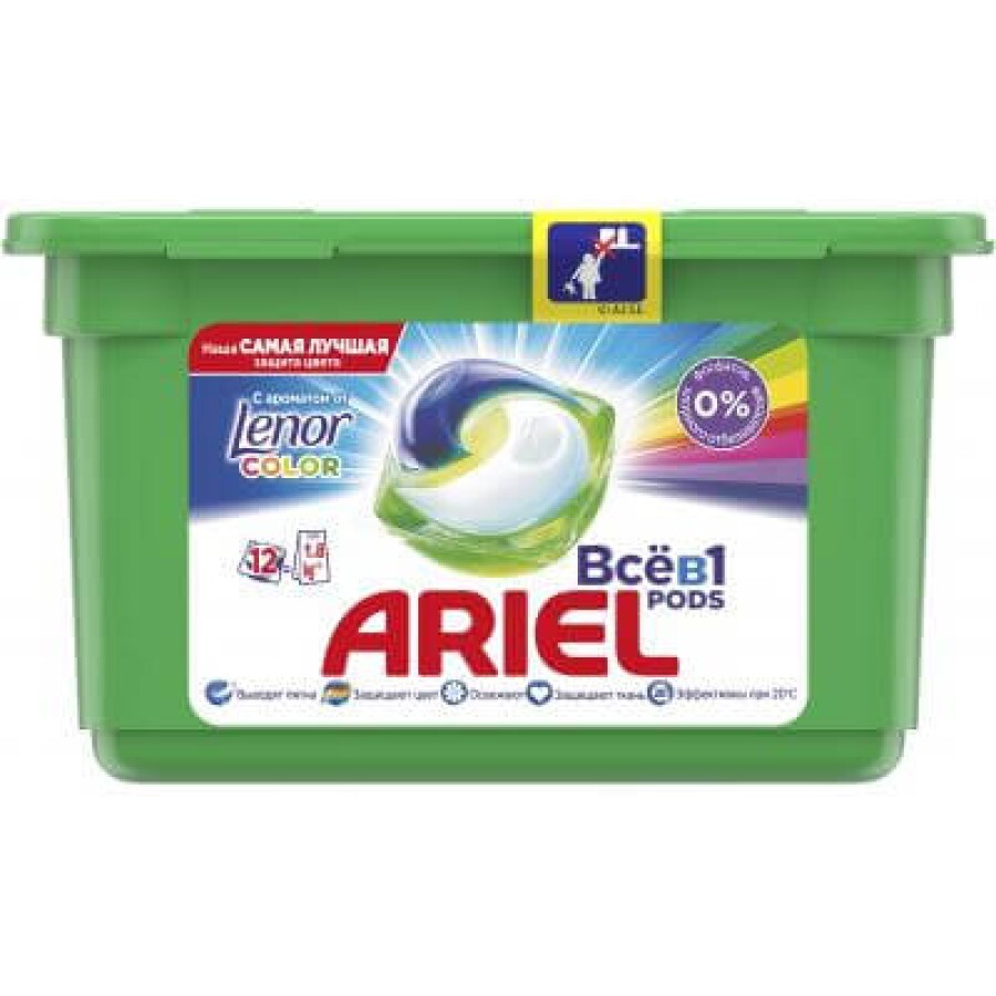 Капсулы для стирки Ariel Touch of Lenor Fresh 12 шт: цены и характеристики