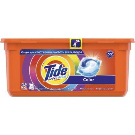 Капсули для прання Tide Все-в-1 Color 30 шт