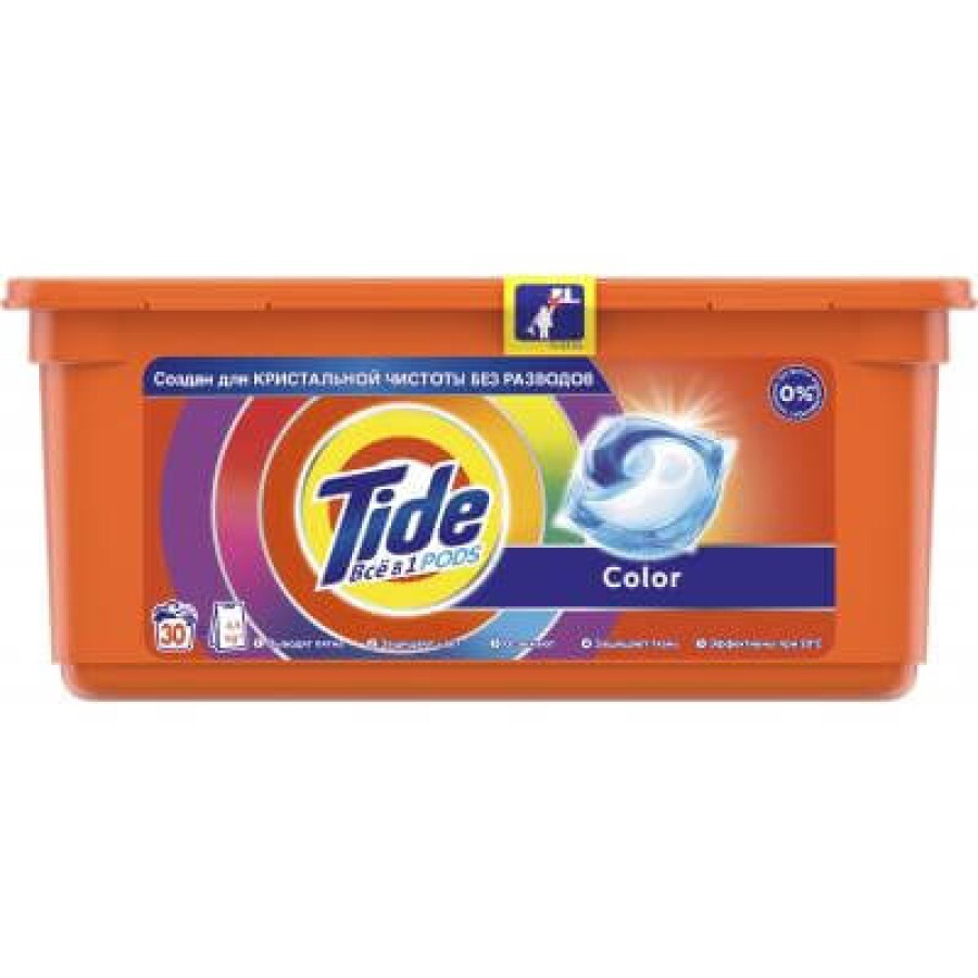 Капсули для прання Tide Все-в-1 Color 30 шт: ціни та характеристики