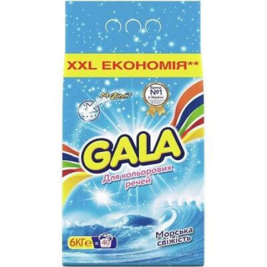 Стиральный порошок Gala Автомат Морская свежесть для цветного белья 6 кг: цены и характеристики