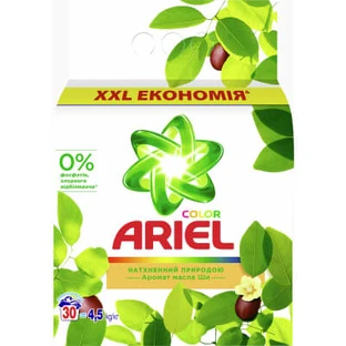 Стиральный порошок Ariel Аромат Масла Ши 4.5 кг