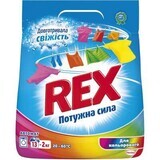 Стиральный порошок Rex Color, 2 кг