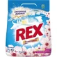 Стиральный порошок Rex Аромотерапия, 2 кг