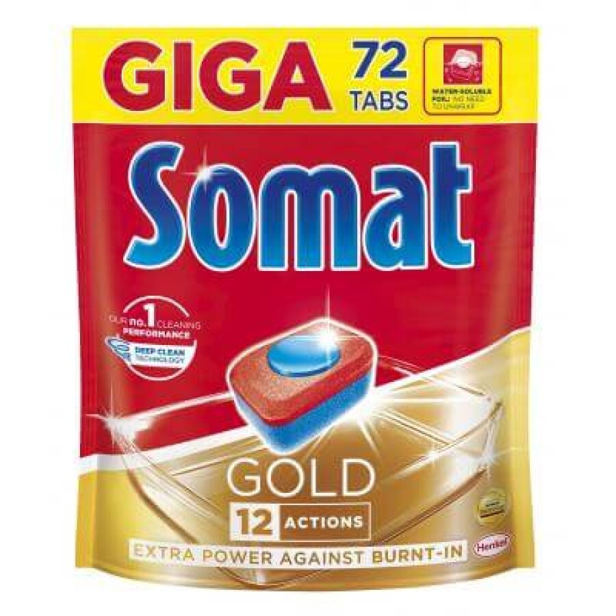 Таблетки для посудомийних машин Somat Gold 72 шт: ціни та характеристики