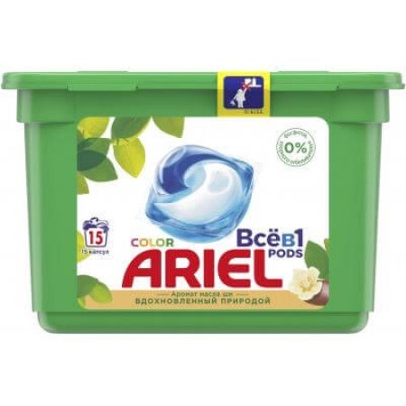 Капсули для прання Ariel Pods Все-в-1 Олія Ши 15 шт