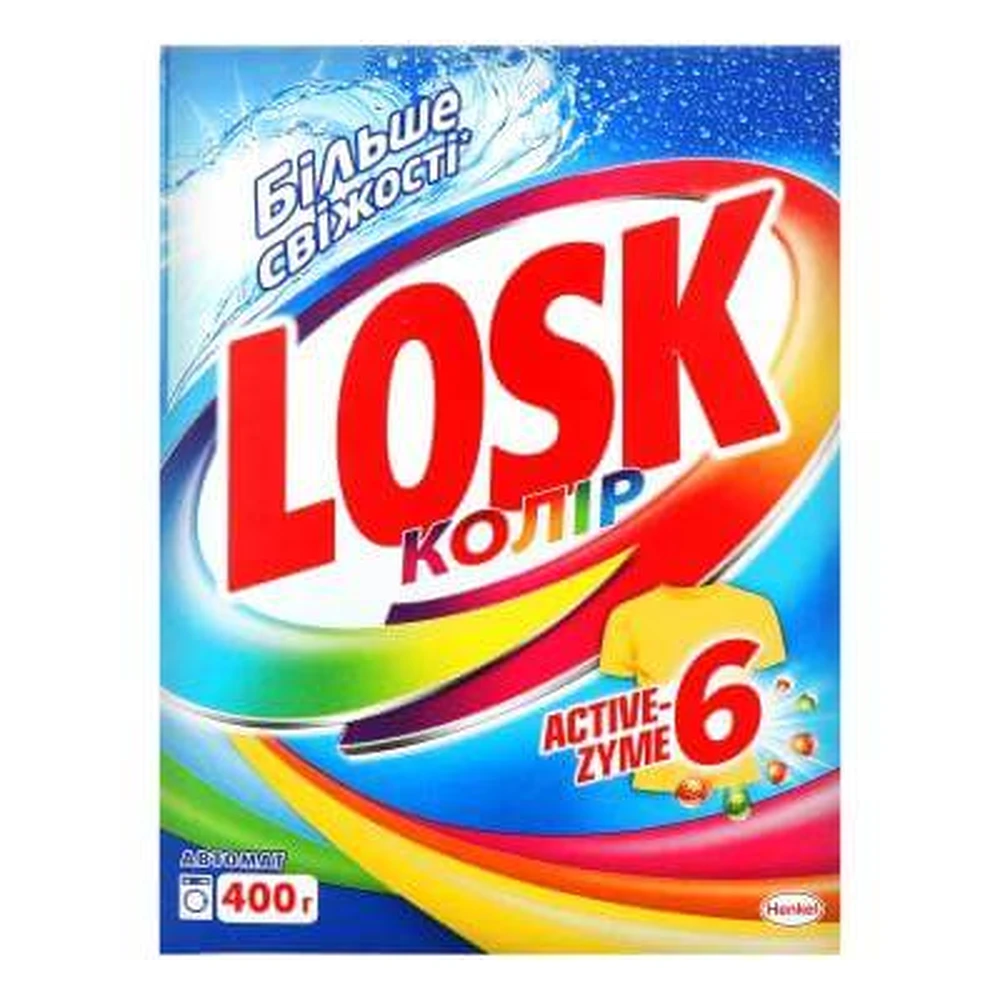 Пральний порошок Losk Колор 400 г: ціни та характеристики