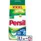Стиральный порошок Persil автомат "Свежесть от Силан" 8.1 кг