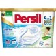 Капсули для прання Persil Discs Сенситив 38 шт