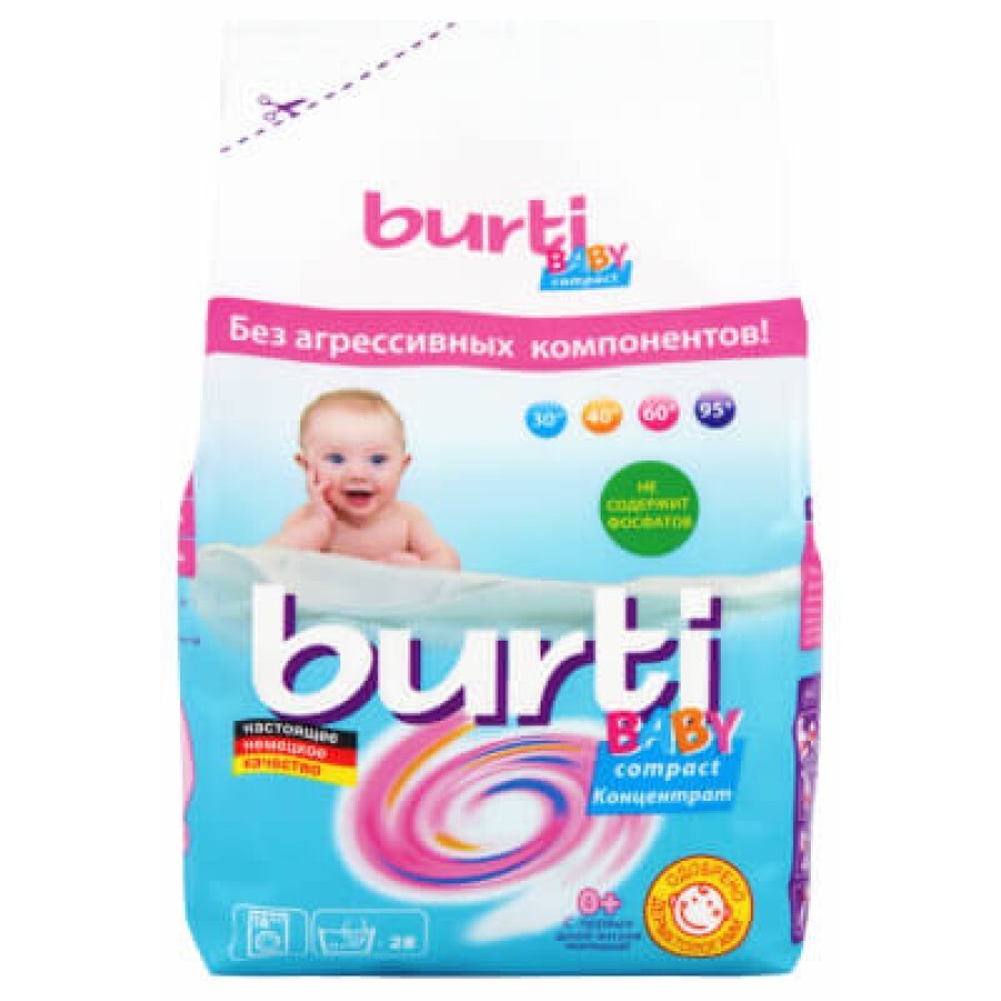Пральний порошок Burti Baby Compact для дитячої білизни 0.9 кг: ціни та характеристики