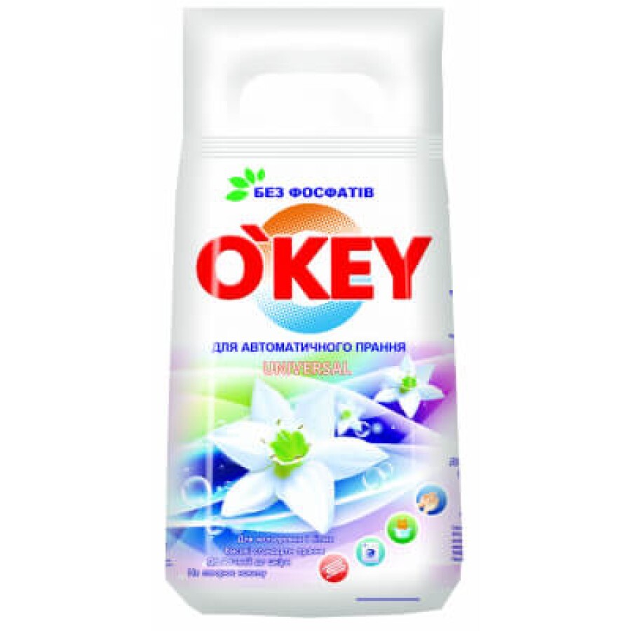 Стиральный порошок O'KEY Universal 2 кг: цены и характеристики