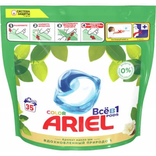 Капсулы для стирки Ariel Pods Все-в-1 Масло Ши 35 шт
