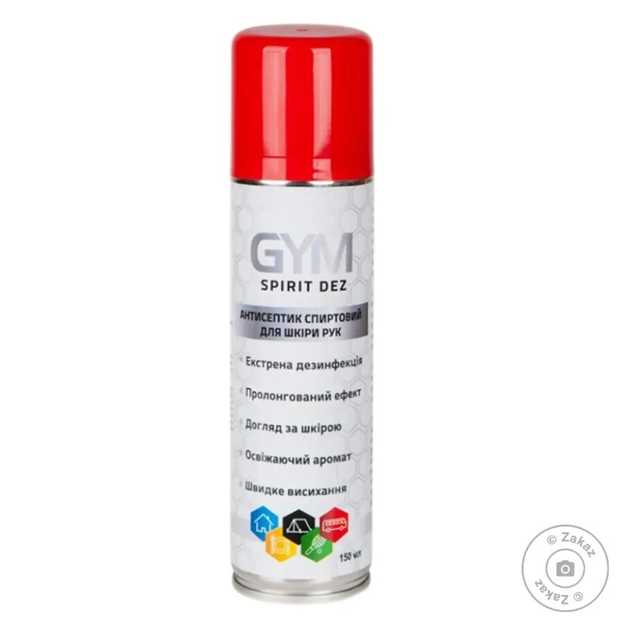 Антисептик для рук GYM Spirit DEZ 150 мл: цены и характеристики