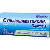 Сульфадиметоксин табл. 500 мг контурн. безъячейк. уп. №10
