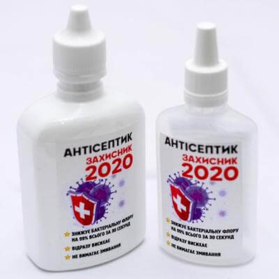 Антисептик для рук OEM Защитник 2020, 100 мл: цены и характеристики