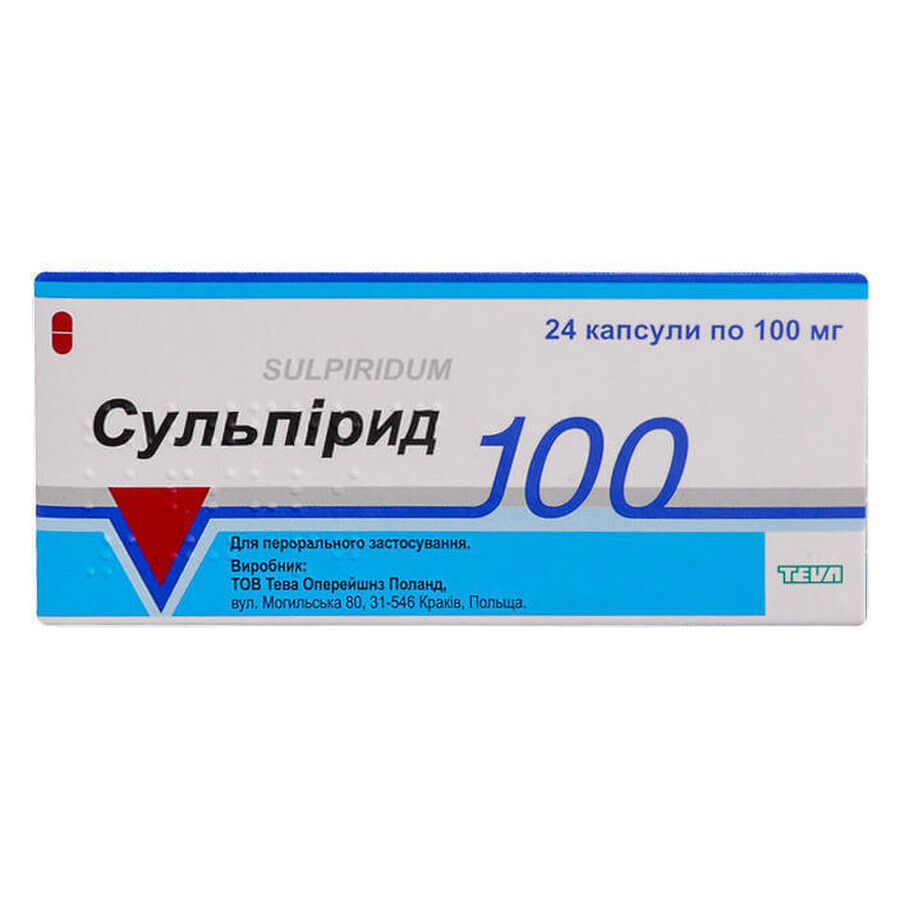 Сульпирид капсулы тверд. 100 мг блистер №24