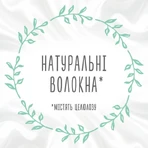 Детские влажные салфетки Huggies Natural Care 56 х 4 шт: цены и характеристики