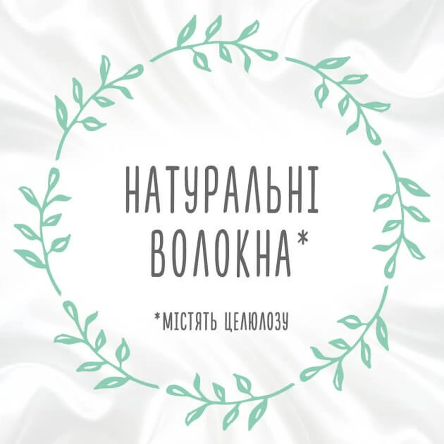 Детские влажные салфетки Huggies Natural Care 56 х 4 шт: цены и характеристики