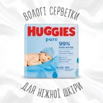 Детские влажные салфетки Huggies Pure 56 х 4 шт: цены и характеристики