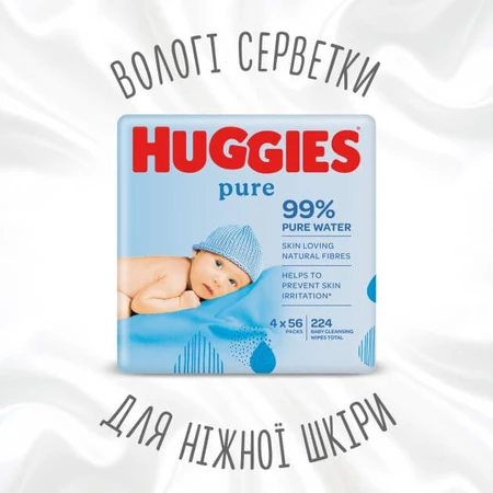 Детские влажные салфетки Huggies Pure 56 х 4 шт: цены и характеристики