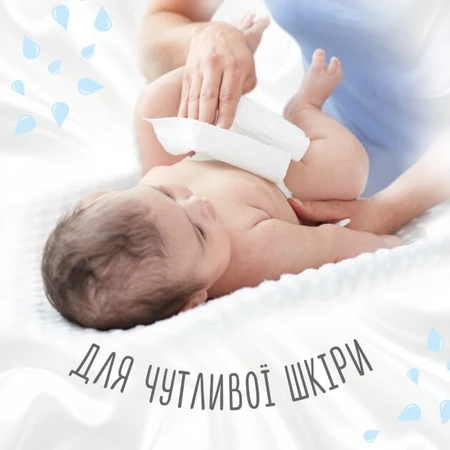 Детские влажные салфетки Huggies Pure 56 х 4 шт: цены и характеристики