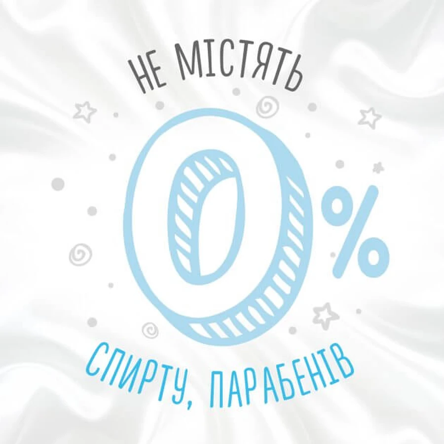 Детские влажные салфетки Huggies Pure 56 х 4 шт: цены и характеристики