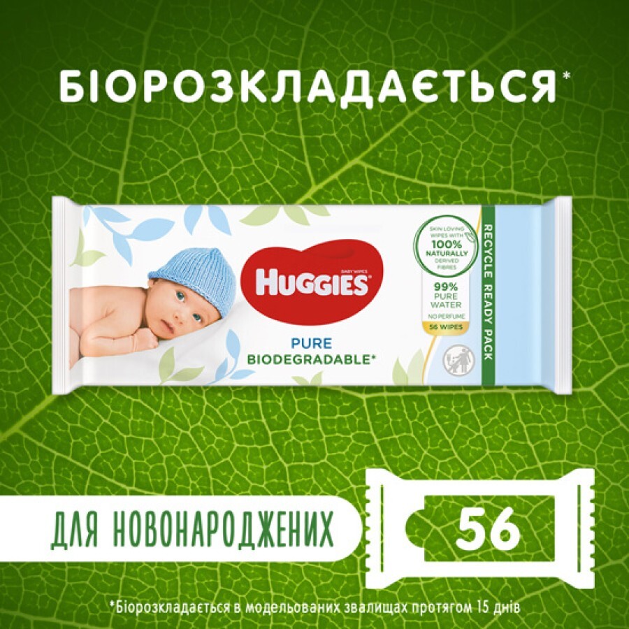 Дитячі вологі серветки Huggies Pure Bio 56 шт: ціни та характеристики