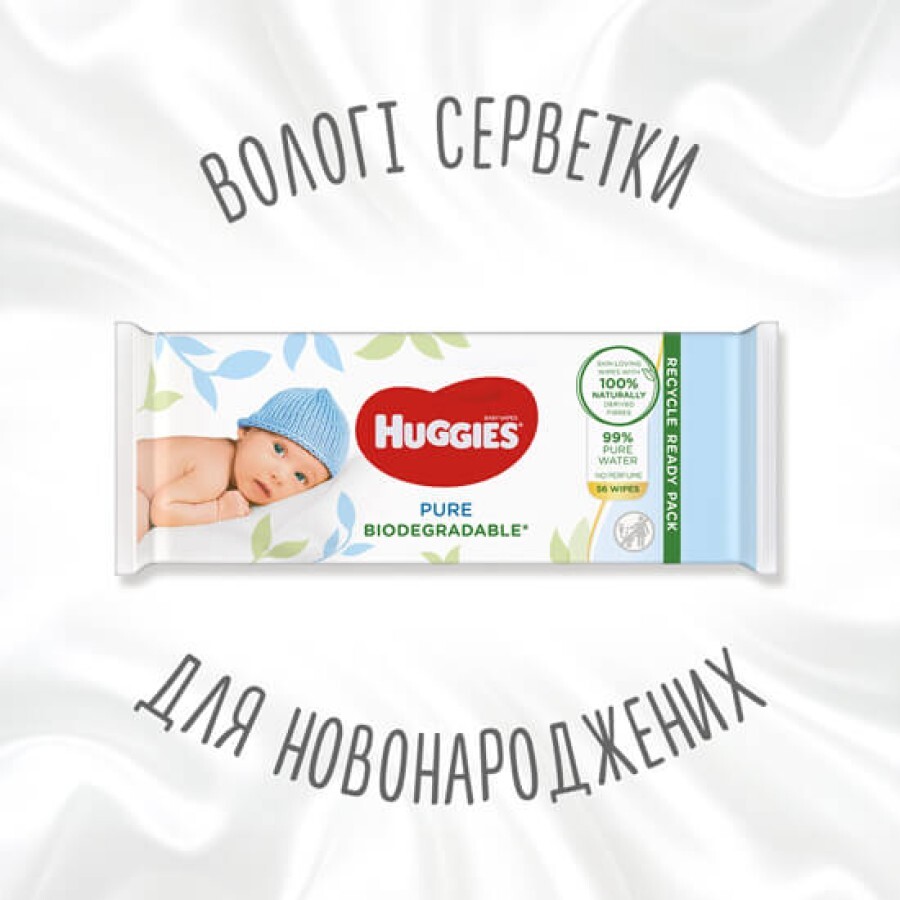 Дитячі вологі серветки Huggies Pure Bio 56 шт: ціни та характеристики