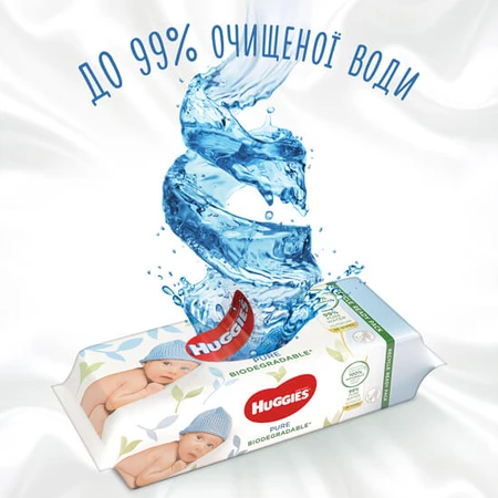 Детские влажные салфетки Huggies Pure Bio 56 шт: цены и характеристики
