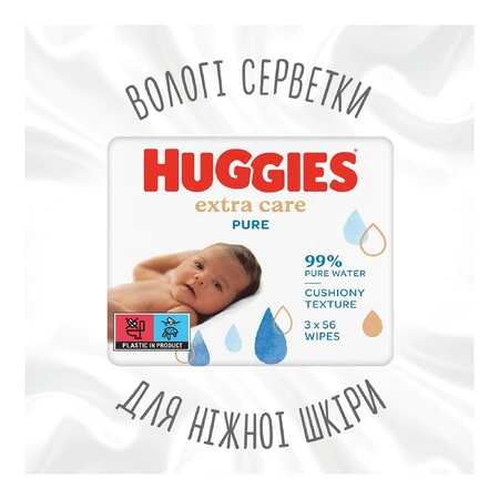 Дитячі вологі серветки Huggies Pure Extra Care 3 х 56 шт: ціни та характеристики