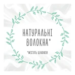 Дитячі вологі серветки Huggies Pure Extra Care 3 х 56 шт: ціни та характеристики