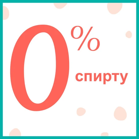 Детские влажные салфетки Pampers Kids Hygiene On-the-go 40 шт: цены и характеристики