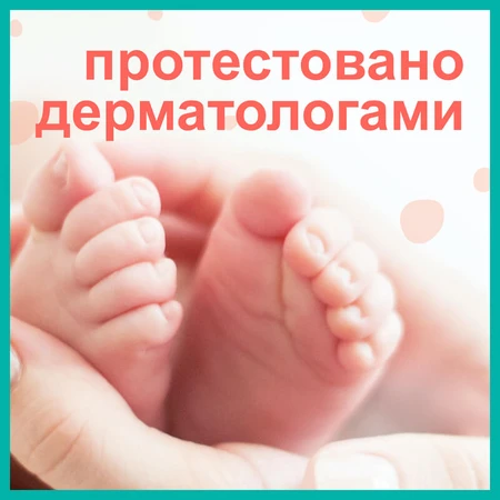 Детские влажные салфетки Pampers Kids Hygiene On-the-go 40 шт: цены и характеристики